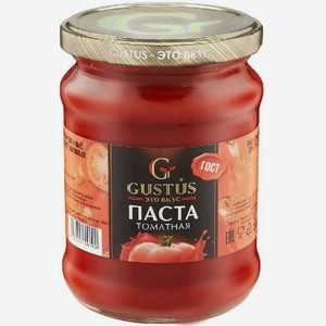 Паста томатная Густус 270г