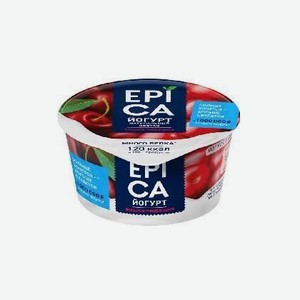 Йогурт Эпика вишня/черешня 4,8% 130г