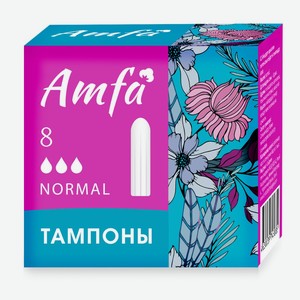 Amfa Тампоны без Аппликатора Normal, 8 шт