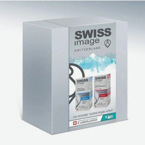 Swiss Подарочный набор №1 (Сыворотка увлажняющая Hyaluron 30мл+Сыворотка разглаж Anti-age 46+ 30мл)