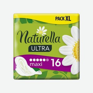 Naturella Прокладки Ultra Maxi Duo 16 шт
