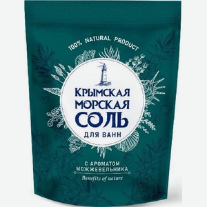 Соль для ванн Крымская морская Можжевельник Гринфилд 1100г