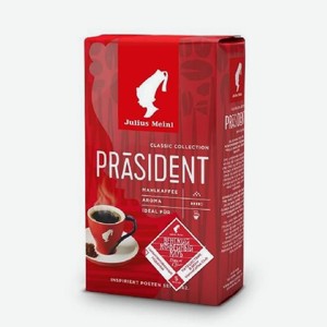 Кофе молотый Президент, 250 гр