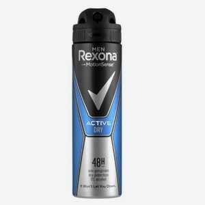 Rexona Део-спрей 200 мл Active Dry