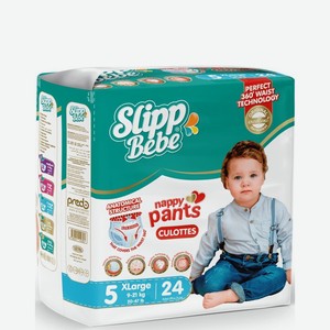 SLIPP BEBE 5 X-LARGE Детские подгузники-трусики (9-21 кг) 24шт