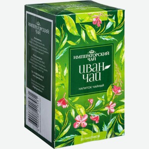 Чай Императорский Чай травяной в пакетиках, 20х1.2г