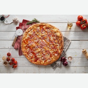 Пицца Мясная чили 45 см Мираторг, 1,2 кг