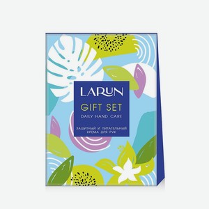 Larun Gift Set Подарочный Набор Крем для Рук Защитный и Питательный, 2 * 40 мл