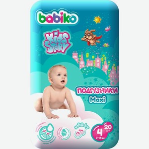 Babiko Kids Story Подгузники 7 - 18 кг 4 Maxi, 20 шт