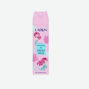 Larun Дезодорант - Спрей Freshness, 150 мл