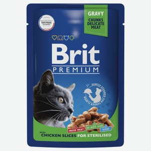 Влажный корм для стерилизованных кошек BRIT Premium Цыпленок в соусе, 85 г