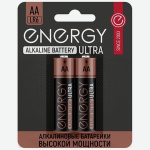 Батарейка алкалиновая Energy Ultra LR6/2B (АА)