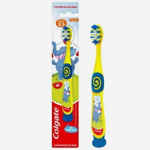 Colgate Зубная щетка для детей 2-5 лет мягкая