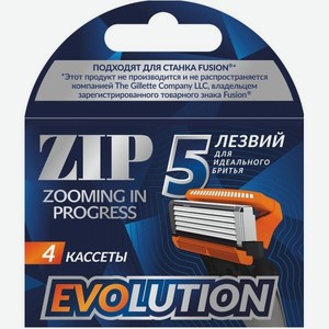 Zip Evolution Кассеты Cменные для Бритвенного Станка 5 лезвий, 4 шт