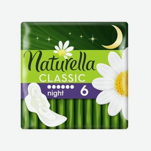 Naturella Classic Night Single Женские Гигиенические Прокладки с Крылышками, 6 шт