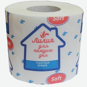 Лилия Soft Туалетная бумага белая 1 слой, 1 шт