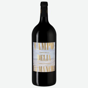 Вино Campo Delia La Mancha Tempranillo Magnum 1.5 л.