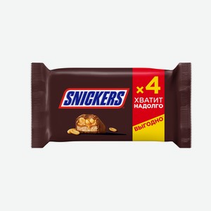 Батончик Snickers шоколадный 40г х 4шт, 160г Россия