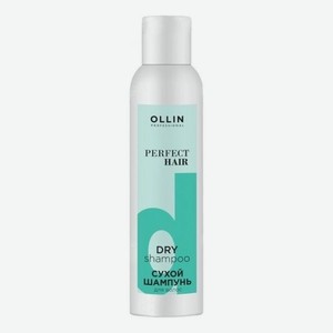 Сухой шампунь для волос Perfect Hair Dry Shampoo 200мл