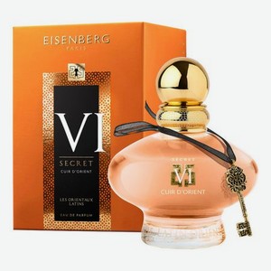 Cuir D Orient Secret VI Pour Femme: парфюмерная вода 100мл