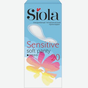 SIOLA Sensitive Прокладки ежедневные Рanty Soft 20шт