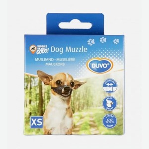 Намордник для собак DUVO+  Dog Muzzle , черный, L (62-90см) (Бельгия)