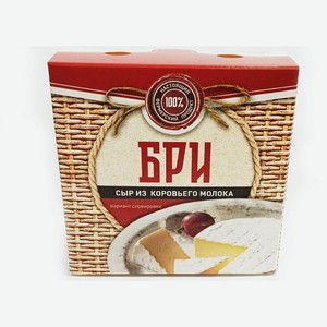 Сыр мягкий БРИ с белой плесенью 0,15 кг Городецкая сыроварня Россия