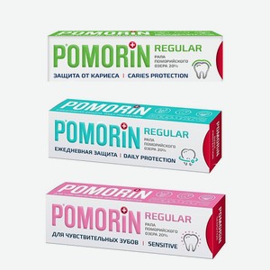 Зубная паста Pomorin Regular в асс-те, 100 мл