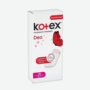 Ежедневные прокладки KOTEX Ultrathin DEO, 20 шт