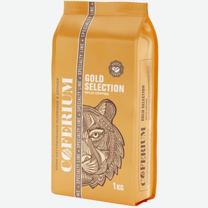 Кофе в зернах COFERIUM Gold Selection Wild Coffee, 1 kg
