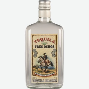 Текила Tres Ochos Blanco Tequila, 700 мл