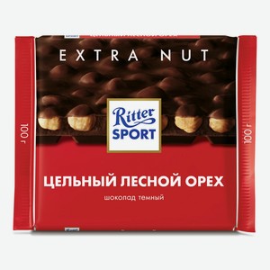 Шоколад Ritter Sport темный с лесным орехом 100 г