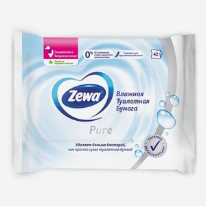 Zewa Туалетная бумага Зева влажная Pure Пьюр без отдушки