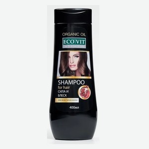 ECOandVIT Organic Oil Шампунь для Всех Типов Волос Сила и Блеск, 400 мл