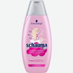 Шампунь-Бальзам для волос Schauma для девочек 350мл