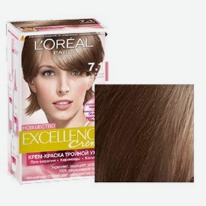 Excellence Экселанс Крем-краска для волос 7.1 Русый пепельный