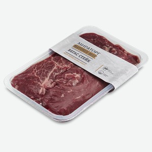 Вегас стейк из мраморной говядины Matured Beef Мираторг, 0,6 кг