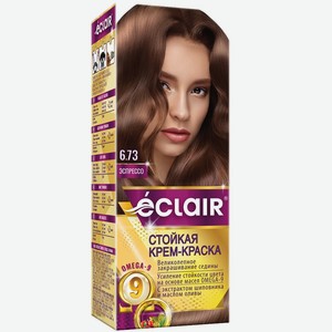 Omega-9 Eclair Стойкая Крем - Краска для Волос 6.73 Эспрессо