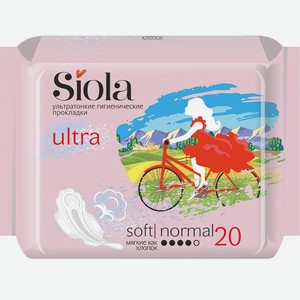 Siola Ultra Прокладки Гигиенические Normal Soft, 20 шт