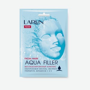 Larun Маска для Лица Тканевая Aqua Filler, 25 мл