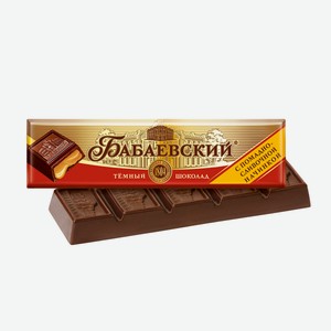 Шоколад горький БАБАЕВСКИЙ, 60 г