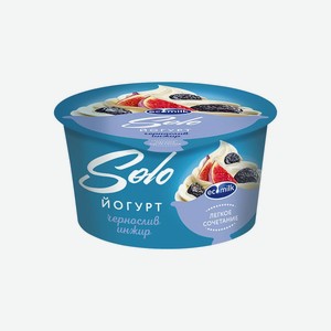 Йогурт ЭКОМИЛК Solo Чернослив и инжир, 130 г