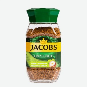 Кофе растворимый JACOBS Hazelnut с ароматом лесного ореха, ст/б, 95 г