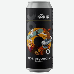Пиво Konix Brewery Лось Просто лось безалкогольное, 0.45л Россия
