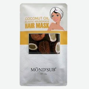 Маска-шапочка для волос MondSub с экстрактом Кокоса 40г