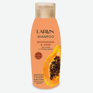 LARUN Шампунь для сух и туск волос Moisturizing&Shine 500мл