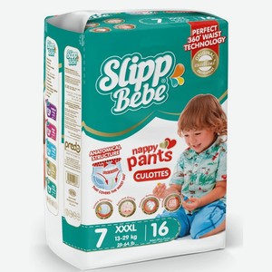 SLIPP BEBE 7 3X-LARGE Детские подгузники-трусики (13-29 кг) 16шт