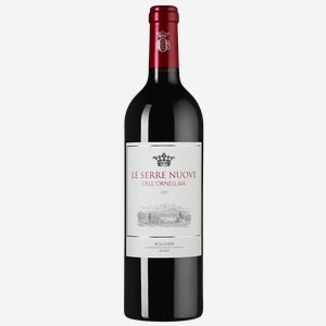 Вино Le Serre Nuove dell Ornellaia, 0.75 л.