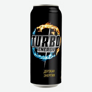 Энергетический напиток Turbo Energy Дерзкая энергия газированный 450 мл