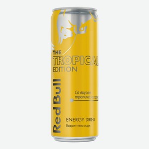 Энергетический напиток Red Bull The tropic edition Тропические фрукты газированный 355 мл